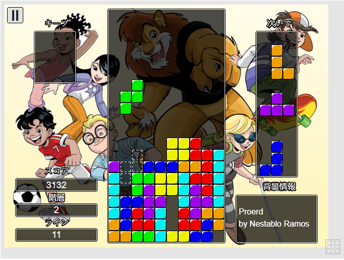 Printscreen Tetris-Clone